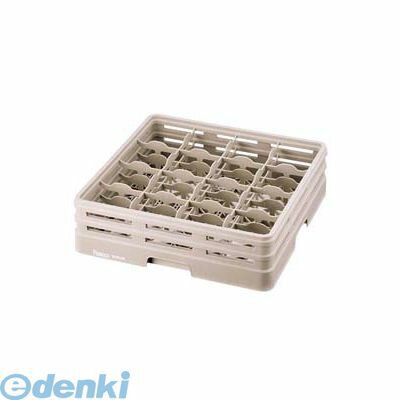 (LINEクーポン有)IST7203 レーバン ステムウェアラック フルサイズ 16−108−S 4905001243080 レーバンス..