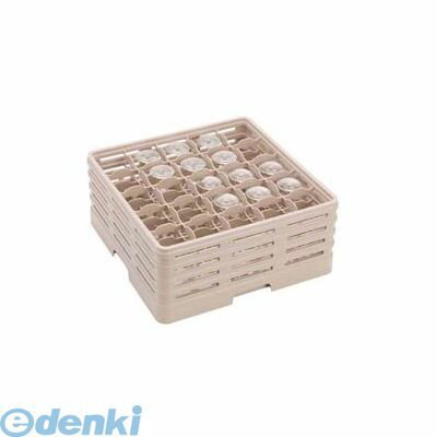 (LINEクーポン有)IST7305 レーバン ステムウェアラック フルサイズ 25-146-S 4905001243219 レーバンステムウェアラックフルサイズ TKG Raburn エコラボ