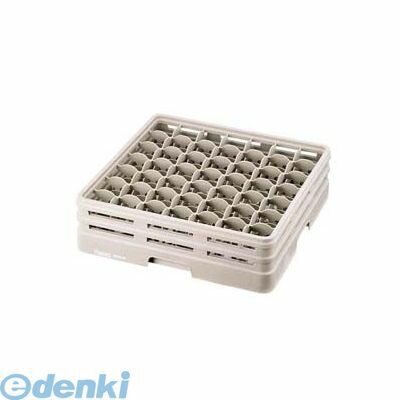 (LINEクーポン有)IST7508 レーバン ステムウェアラック フルサイズ 49−202−S 4905001249457 レーバンス..