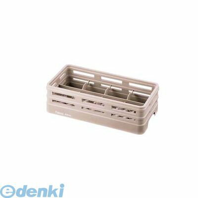 (LINEクーポン有)IGL7304 レーバン グラスラック ハーフサイズ H8−167−T 4905001268571 レーバングラス..