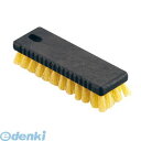 KTLF101 トラスト スクラブブラシ 6751 ブラック 6947048860774 Trust キッチンブラシ