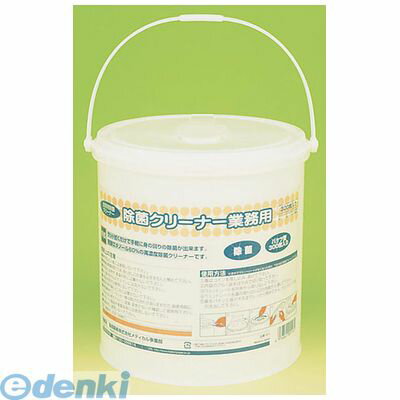 JZY0201 除菌クリーナー　業務用 300枚入 4976861001165