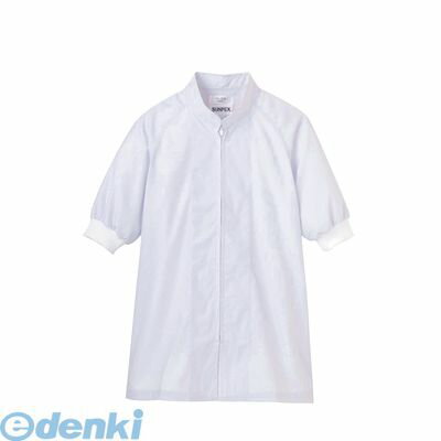 (LINEクーポン有)SKC4905 男女兼用半袖コート FA−302 ホワイト 3L 4905001570964 サンペックスイスト サーヴォ SERVO 白衣