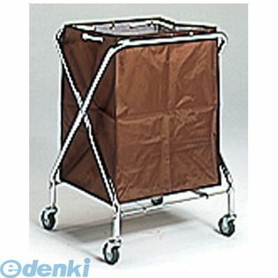 (LINEクーポン有)KDS5704 BM ダストカー 大 茶 4905001811845 テラモト BMダストカー大茶 TKG TERAMOTO リネンカート