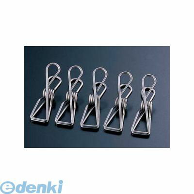 KKL2301 18−0ステン クリップ 5個付 4976508116788 早川工業 Hayakawa INDUSTRY ハンガー