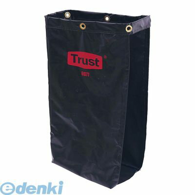 KTLJ001 トラスト ルームメイキングカート用 ストローバッグ 6977 6947048870667 Trust トラストルームメイキングカート用