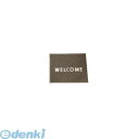 KMT1316A 3M 文字入マット WELCOME 茶 4901690669699 スリーエム スリーエムジャパン 玄関マット(3)