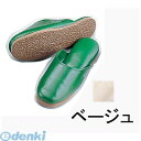 VSL2208 抗菌スリッパSSK-5212 M ベージュ 4905001347467 TKG Mベージュ 底EVAスポンジ 上アンリンPVC
