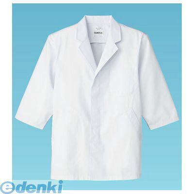 STY2003 男性用調理衣 七分袖 FA−313 L 4905001553271 サンペックスイスト サーヴォ SERVO ホワイト