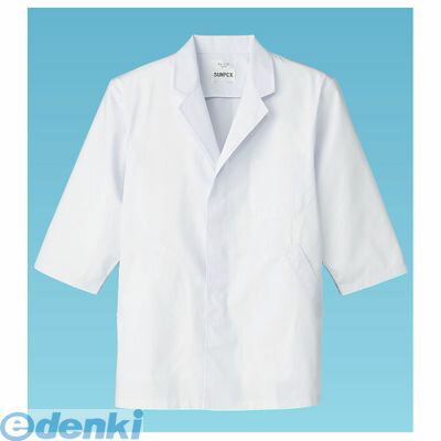 (LINEクーポン有)STY2006 男性用調理衣 七分袖 FA−313 4L 4905001553301 サンペックスイスト サーヴォ SERVO