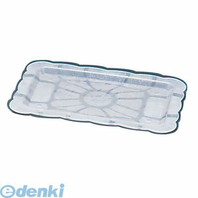 PMG14945 カーライル ポリカーボネイト 角型マグノリアトレー 6945 77838010860 CARLISLE カーライルポリカーボネイト
