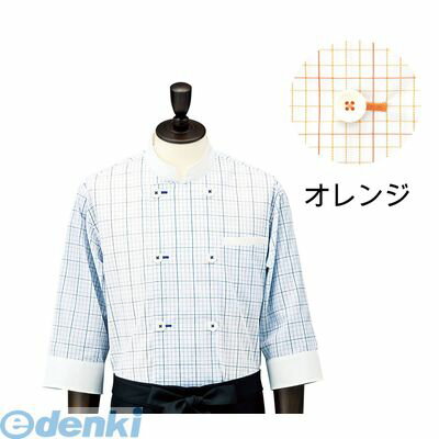 SKT5810 チェック コックシャツ・レギュラーカラー SBK4100 オレンジ LL 4905001566783 サカノ繊維 TKG 男女兼用