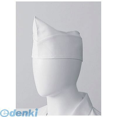 SHL05007 ハロー帽17 ホワイト M 4905001557408 サンペックスイスト サーヴォ SERVO 帽子