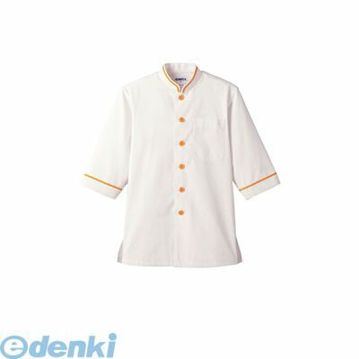 SKC4101 ショップコート D−1132 O白×黄 S 4905001571664 サンペックスイスト サーヴォ SERVO