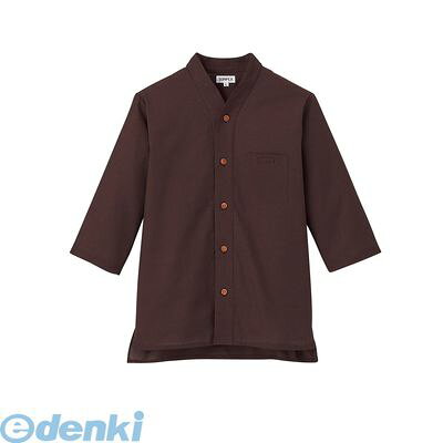 SKC3102 男女兼用ショップコート JT−1256 S エンジ 4905001231247 サンペックスイスト サーヴォ SerVo 臙脂