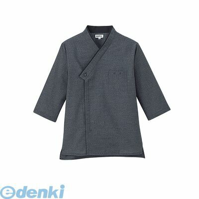 SKC3407 男女兼用ショップコート JT−1259 4L 黒 4905001231506 サンペックスイスト サーヴォ ブラック SERVO 作務衣