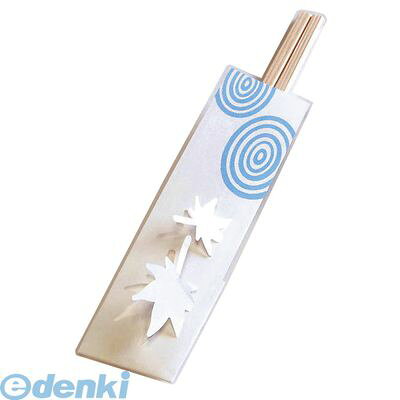 ●仕様：紅葉●4993413081390類似商品はこちらXHK2305 箸袋 雅 500枚束シュリンク1,439円XHK2302 箸袋 雅 500枚束シュリンク1,439円XHK2303 箸袋 雅 500枚束シュリンク1,439円XHK2304 箸袋 雅 500枚束シュリンク1,439円XHK2301 箸袋 雅 500枚束シュリンク1,439円XHSE201 キッズおりがみ箸袋 アスペン元954円XHK2504 箸袋 柾紙 No．4525 み913円XHK2505 箸袋 柾紙 No．4526 か913円XHK2502 箸袋 柾紙 No．4523 若878円XHK2501 箸袋 柾紙 No．4522 ひ913円XHK2503 箸袋 柾紙 No．4524 濃913円XHK1103 惣菜袋 デリシャス L No．774円