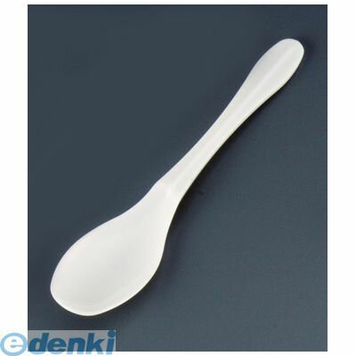 XTK013 使い捨てスプーン 白袋入 150IV 250本入 4580146770150 ホウケン産業 SANGYO HOUKEN