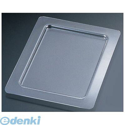 ●仕様：20CFC●メーカー品番 サイズ用途：20CFC 1/2サイズ用●CAMBRO ColdFest●冷凍庫で約8時間の事前冷却で、温度を4℃以下に 8時間保ちます。(1/6サイズとクロックは、6時間)99511700370類似商品はこちらLKC1303 コールドフェスト フードパンカ1,705円LKC1302 コールドフェスト フードパンカ3,099円LKC1106 キャンブロ コールドフェスト 7,561円LKC1102 キャンブロ コールドフェスト 13,744円LKC1104 キャンブロ コールドフェスト 10,652円4133400 キャンブロ コールドフェス1,765円LKC1401 コールドフェスト クロックカバ5,953円LKC1105 キャンブロ コールドフェスト 7,561円LKC1402 コールドフェスト クロックカバ1,456円LKC1101 キャンブロ コールドフェスト 13,744円LKC1103 キャンブロ コールドフェスト 10,652円LKC1201 コールドフェスト ラウンドクロ8,179円
