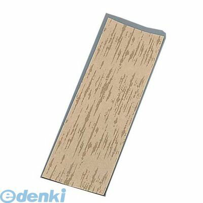 XKW0101 竹皮（紙）No．4（200枚入）4977017402034 福助工業 FUKUSUKE 紙製 紙パラフィン Kogyo おにぎり