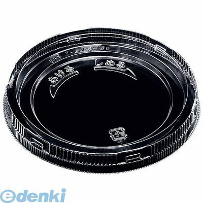 (LINEクーポン有)XKT7604 SQ−丸カップ 120 嵌合蓋 50入 7P702037 4526638736877 エフピコ エフピコチュ..