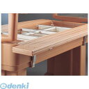 LTL0245A キャンブロ トレーレイル FBR4R グリーン 99511219049 CAMBRO