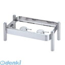 NKV3701 KINGO角チェーフィングフルサイズ用 スタッキングスタンドC104 4520785089886 三宝産業 角チェーフィング用スタッキングスタン...