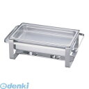 NTEK801 KINGOオープン角チェーフィング1/1 2102−1FN ST中皿 4520785083945 三宝産業 ステンレスフードパン フルサイズ(3)