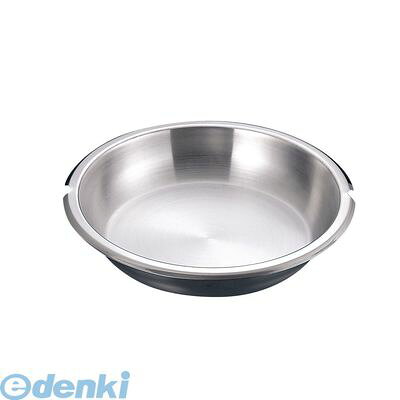 NTEQ301 KINGOチェーフィング用STフードパン 丸型 小用 4520785090110 丸型用 三宝産業 Sampo KINGOチェーフィング用STフードパン丸型用