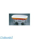 NLA02039 SAレ・アール 角グラタンセット 2−1011−39B 4905001609886 シェーンバルド TKG チェーフィ...