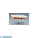 NLA05042 SAレ・アール ツバ付小判グラタンセット 3−1011−42B 4905001610011 シェーンバルド TKG