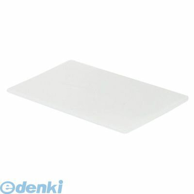 NBT0403 アクリルブッフェトレイ 長角ホワイト W6450 L 4905001269783 TKG アクリルブッフェトレイ長角ホワイト