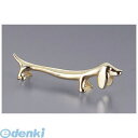 ONI07 SAナイフレスト 犬 金 U-1952G 4546234195281 SAナイフレスト犬金 HIKIFUNE ヒキフネ金属工芸
