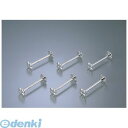 PNI0201 クローバーナイフレスト代用ロジウムメッキ KA-100C/6 6pcs 4582117143444 浅川製作所