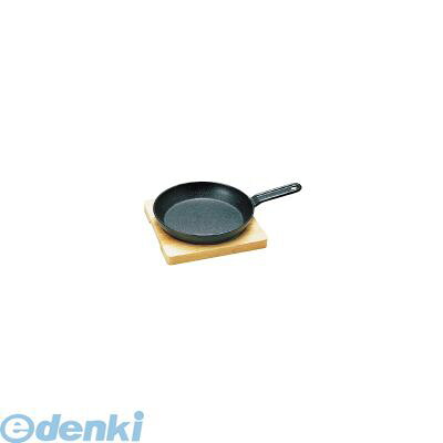 POM01 イシガキ おまかせパン 4971360190044 イシガキ産業 イシガキおまかせパン ISHIGAKI ステーキ皿 IH対応