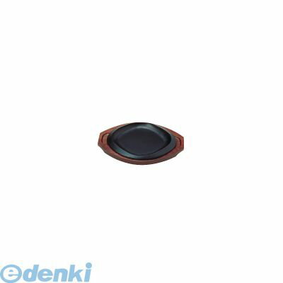 PSV05 S ステーキ皿 菱丸型 4560378690860 三和精機製作所 ステーキ皿菱丸型 SANWA IH対応