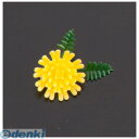 XPL12 プリティフラワー 豆菊 DY 1000入 4990798517827 旭創業 料理用資材 ASAHI 使い捨て 業務用 飾り 造花 SOGYO