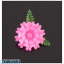 XPL16 プリティフラワー ミニ菊 ピンク 400入 4990798518220 旭創業 料理用資材 ASAHI 使い捨て 業務用 飾り 造花 SOGYO
