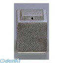 RKS5801 いぶし黒 スタック塩入 T03−09 4560342470689 エムズジャパン いぶし黒スタック塩入 TKG