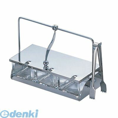 ●仕様：《3−015》●メーカー品番 幅×奥行×高さ(mm) 質量(g)：T-3 158×72×112 560●※トング付(全長:97mm・ツカミ部:幅12×長さ23mm)4562156273500類似商品はこちらPYK10 ガラス薬味入れ...