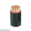 RYU08 八角楊枝入 黒天朱 1−514−14 4562211058110 若泉漆器 八角楊枝入黒天朱 WAKAIZUMI 八角妻楊子...