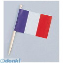 【ポイント2倍】XLV05 ランチ旗 フランス 200本入 4975139528953 大黒工業 ランチ旗フランス Daikoku H80mm Industry