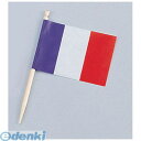 XLV05 ランチ旗 フランス 200本入 4975139528953 大黒工業 ランチ旗フランス Daikoku Industry