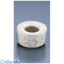 RMPH901 M10-3 南天蓋付灰皿 4905001500640 丸モ高木陶器 TKG TAKAGI MARUMO