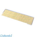 QSV3901 センターマット 白 29−032 4992135290325 萬洋 センターマット白 manyo ランチョンマット テーブルマット ...