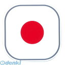 PKCV416 フラッグコースター 6枚入 59228 日本 4954192592286 ワールドクリエイト CREATE WORLD