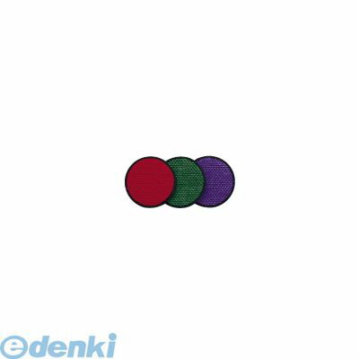 Polyester - PKCG34A ボニータ ソフトコースター 丸 ブルー 4905001304569 ボニータソフトコースター丸ブルー TKG