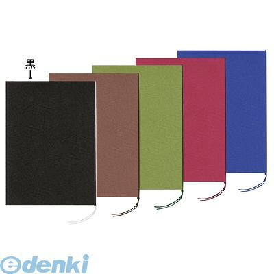 PAAD205 シンビ 和風メニューブック LC−101 黒 4995446104176 SHIMBI