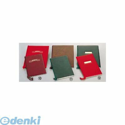 PMNX4013F メニューブック デラックス 大 ワインレッド 4976052059012 キョウリツサインテック メニューブックデラックス大 KS SIGNTECH