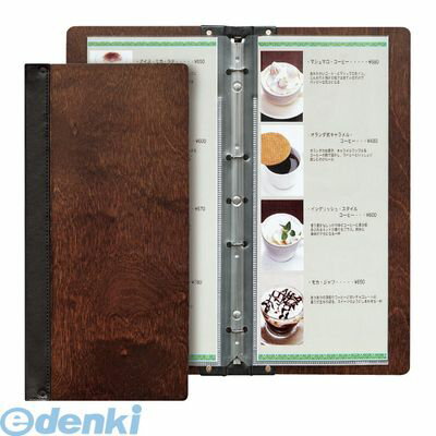 (LINEクーポン有)PSV7001 シンビ 木製メニューブック スリム−B・SHO−103 4995446118432 バインダー木製..